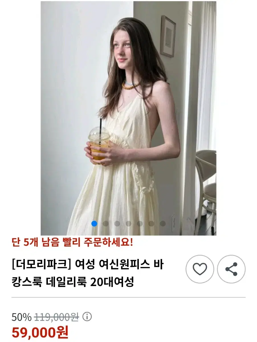 thumbnail-8
